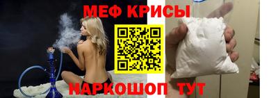 кокаин Будённовск