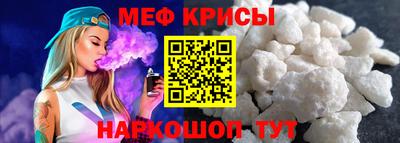 ГАЛЛЮЦИНОГЕННЫЕ ГРИБЫ Бугуруслан