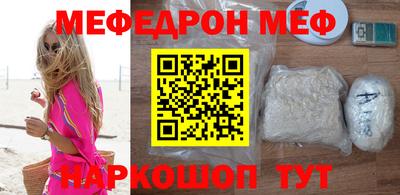 ГАЛЛЮЦИНОГЕННЫЕ ГРИБЫ Бугуруслан