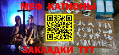 кокс Бузулук
