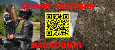 ГАЛЛЮЦИНОГЕННЫЕ ГРИБЫ Бугуруслан