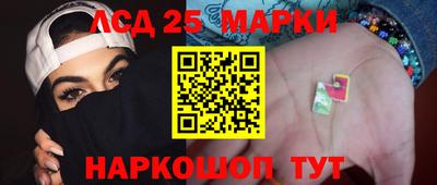 кокс Бузулук