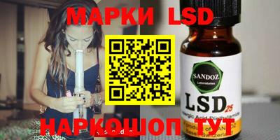 кокс Бузулук
