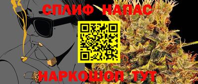кокаин Будённовск