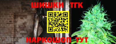 кокс Бузулук
