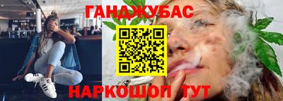 кокаин Будённовск
