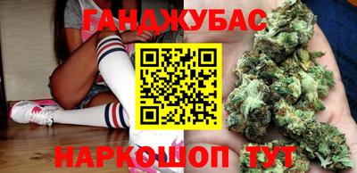 ГАЛЛЮЦИНОГЕННЫЕ ГРИБЫ Бугуруслан