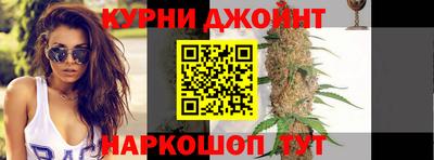 ГАЛЛЮЦИНОГЕННЫЕ ГРИБЫ Бугуруслан