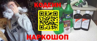 кокс Бузулук
