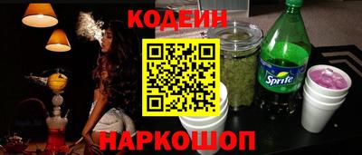 кокс Бузулук