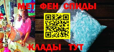 кокс Бузулук