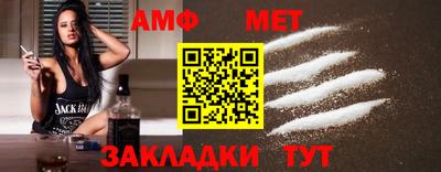 ГАЛЛЮЦИНОГЕННЫЕ ГРИБЫ Бугуруслан