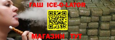 ГАЛЛЮЦИНОГЕННЫЕ ГРИБЫ Бугуруслан