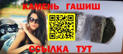кокс Бузулук