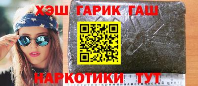 кокс Бузулук