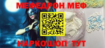 кокаин Будённовск