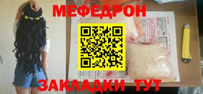 кокс Бузулук