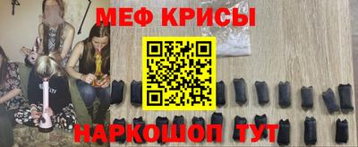 кокс Бузулук